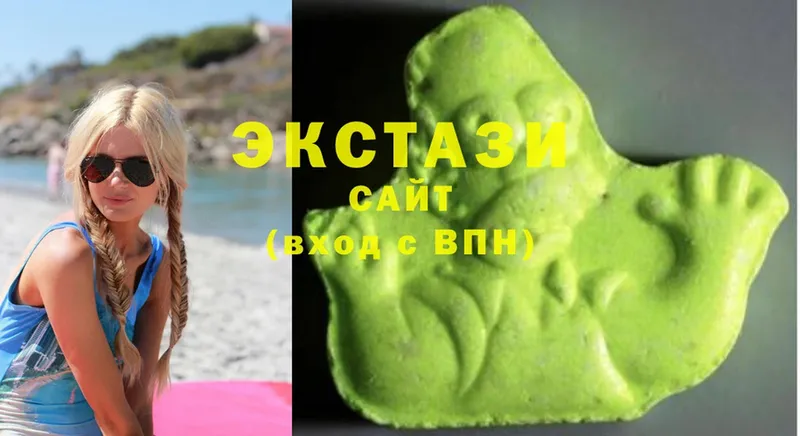 Ecstasy ешки  как найти   Кыштым 